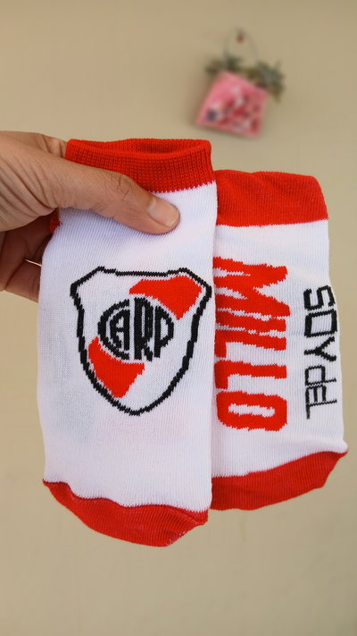 SOQUETES RIVER SOY MILLO