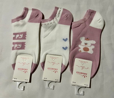 Medias Luchi x3 pares 
