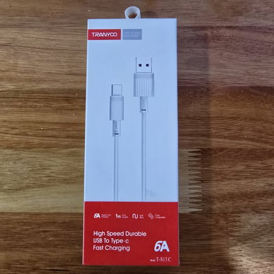 CABLE CARGA RAPIDA TIPO C - USB SEISA TS-13C