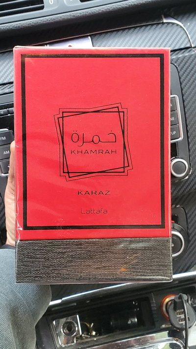 KHAMRAH KARAZ - LATTAFA
