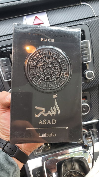 ASAD ELIXIR - LATTAFA (100ML)