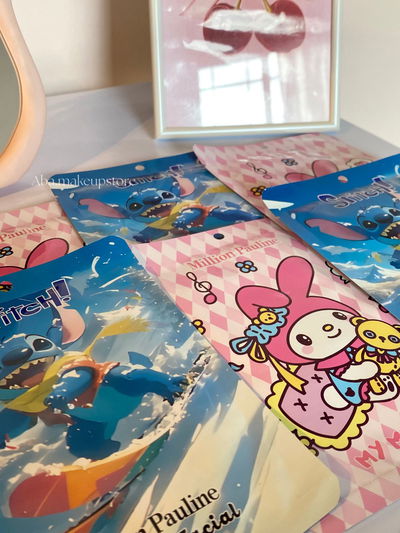 Mascarilla Skincare Kawaii Pauline