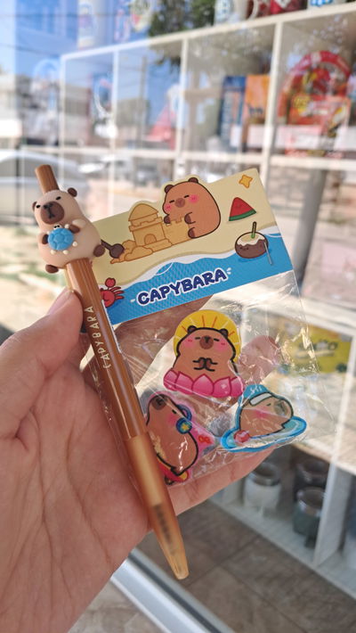 Capybara