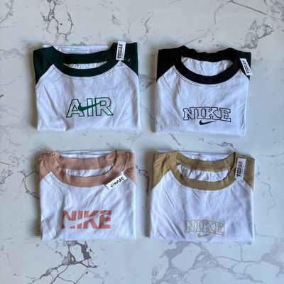 Puperas nike
