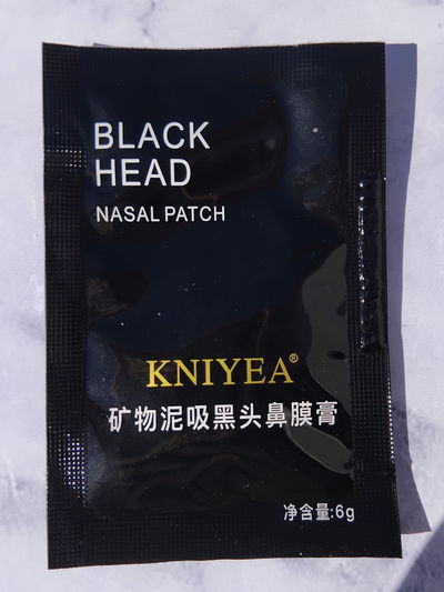Máscara de Puntos negros 