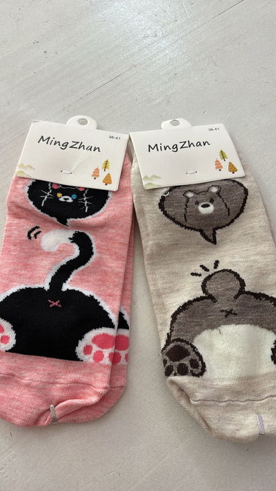 SOQUETES DE ANIMALITOS 