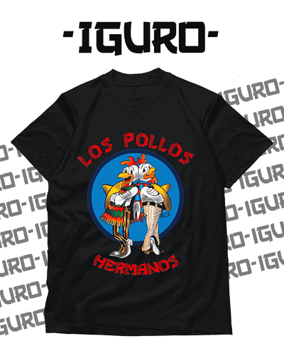 Remera "Los Pollos Hermanos"