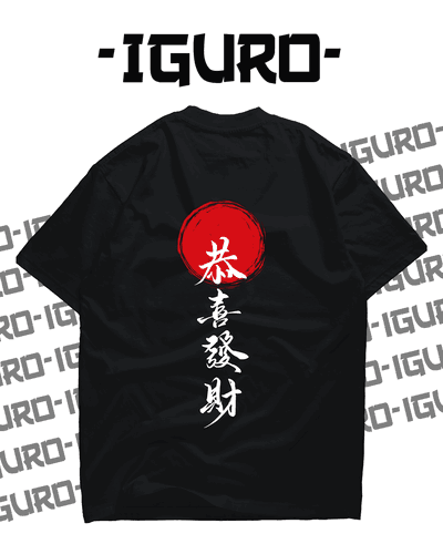 Remera Oversize "Japan"