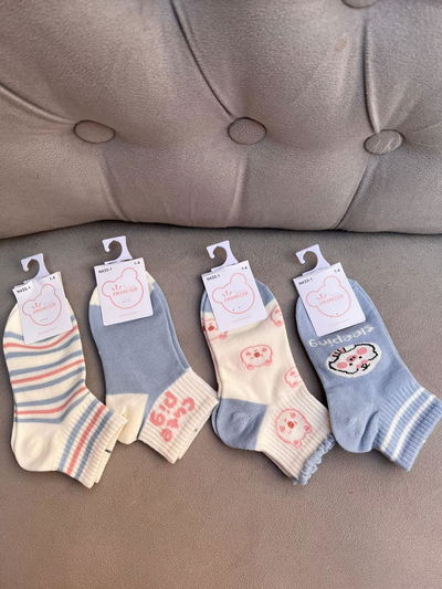 Medias amanecer niños PACK X5 DOCENAS