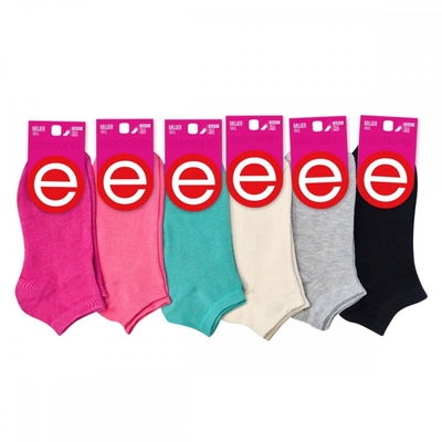 soquetes elemto