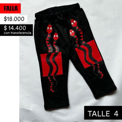 FALLA JOGGER SNAKES