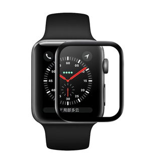 Vidrio Templado Smarwacth tipo Apple 