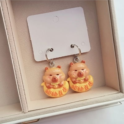 Aros Kawaii Capibara Abundancia