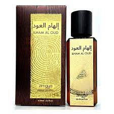 Ilham Al Oud