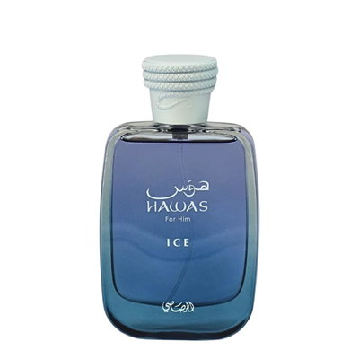 Hawas Ice - Rasasi 