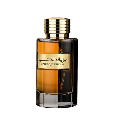 Bareeq Al Dhahab – Al Wataniah