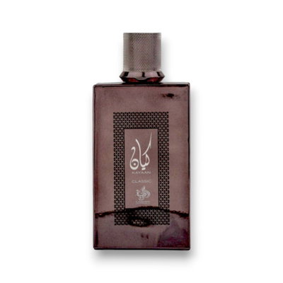 Kayaan Classic – Al Wataniah