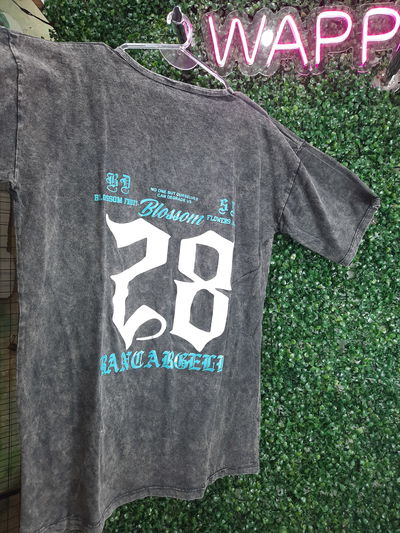 REMERON