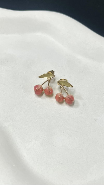 Aros cherry