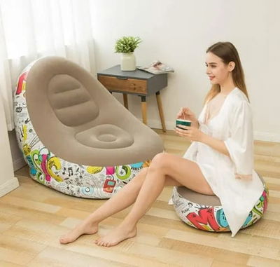 ✨SILLON INFLABLE CON APOYA PIE✨