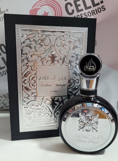Perfume Fakhar Black Lataffa Edp De 100ml