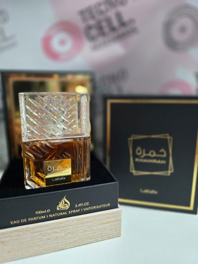 Perfume Arabe Lattafa Khamrah Edp 100 Ml Fragancia Perfumes