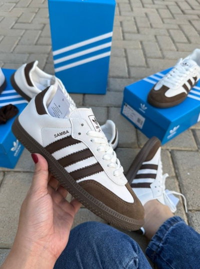 Adidas Samba White Brown 