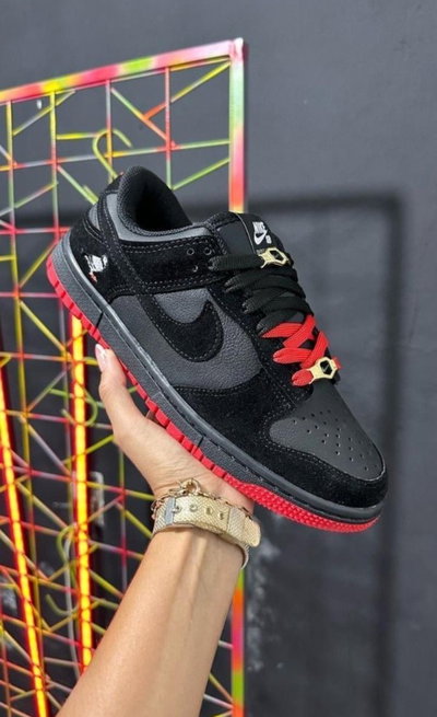 Nike SB Dunk Pigeon LUXO