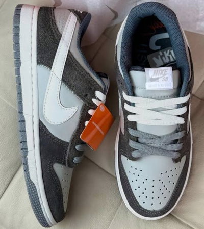 Nike SB Dunk Wolf 