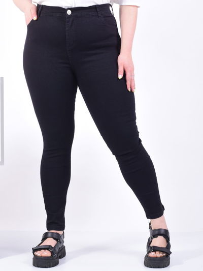 Jean Skinny Negro