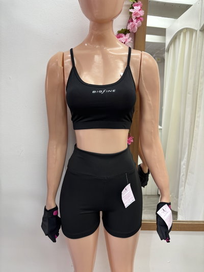 Short clasico | negro 