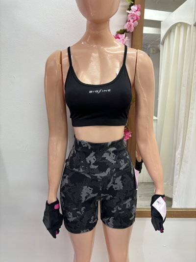 Short Jumers estampado | Militar