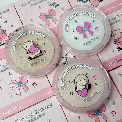 Polvo compacto✨-Gege Bear