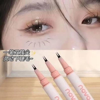 Lapiz para ceja✨- Novo