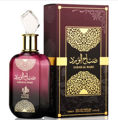 Sabah Al ward, Al Wataniah 