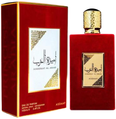 Ameerat Al Arab, Asdaf 
