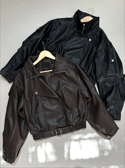 Chaqueta Viral Milan (Chocolate)