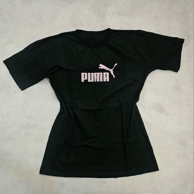 REMERÓN - PUMA