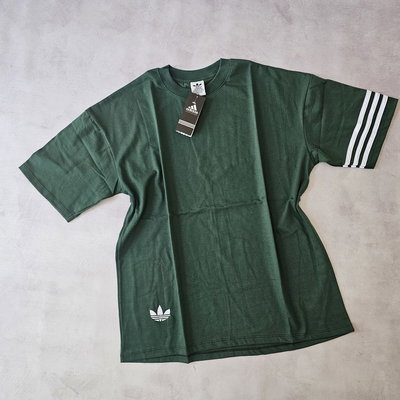 REMERÓN ADIDAS OVER - verde