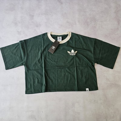 REMERA ADIDAS A LA CADERA -  VERDE