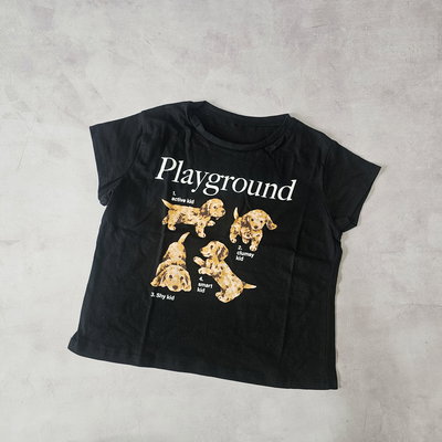 REMERA BABY TEE - PERRITO
