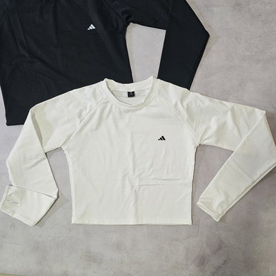 CROP TOP TÉRMICO ADIDAS  - BLANCO