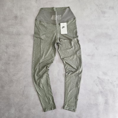CALZA NIKE PRO - VERDE