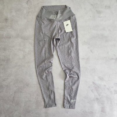 CALZA NIKE PRO - GRIS