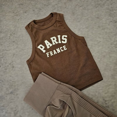 CROP PARIS ALGODON - CHOCOLATE