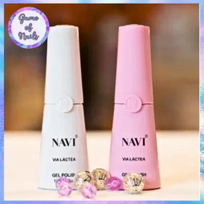 Vía láctea Navi 10 ml Nuevo envase