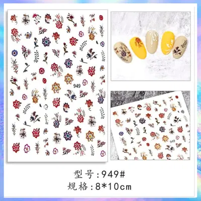 Stickers vintage flowers