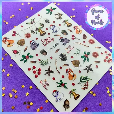 Sticker mapachito navidad