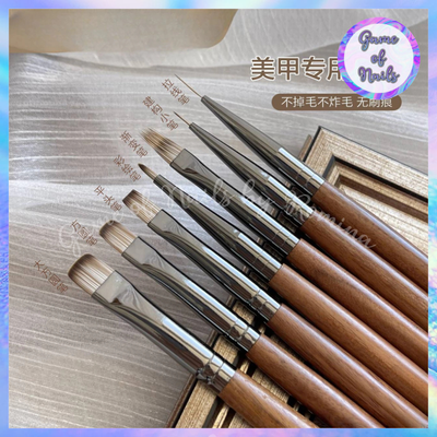 Kit pinceles nail art x 7 