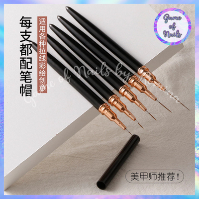 Kit liners x 5 ultra finos